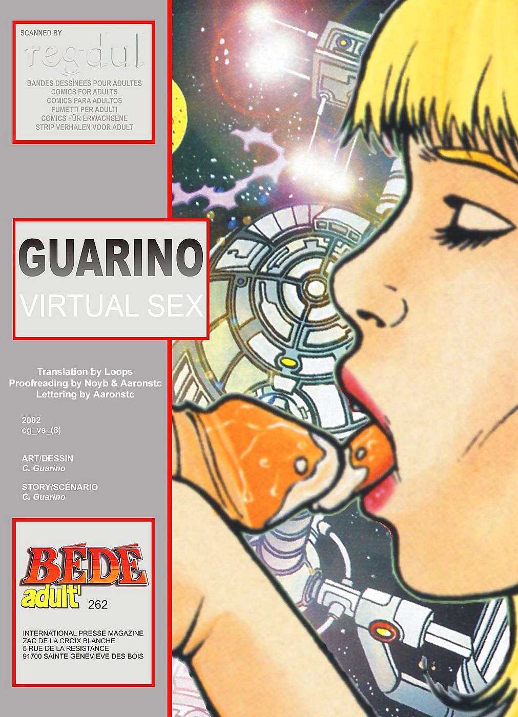 guarino 仮想 性別 page 1
