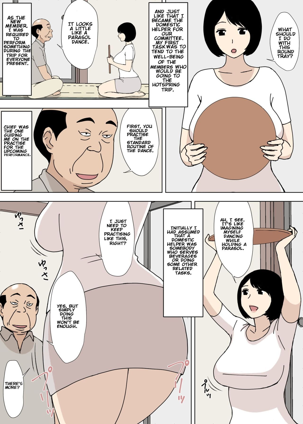 Ojii chan için gifu için kız hayır musuko için kyonyuu yome. 5 page 1