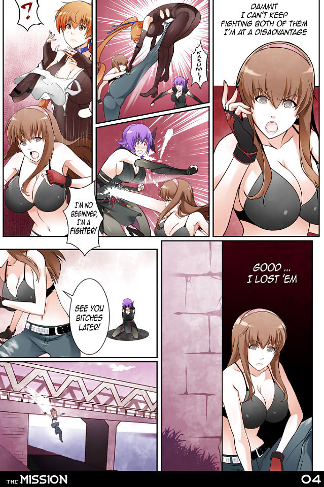 Hentai- The Mission page 1