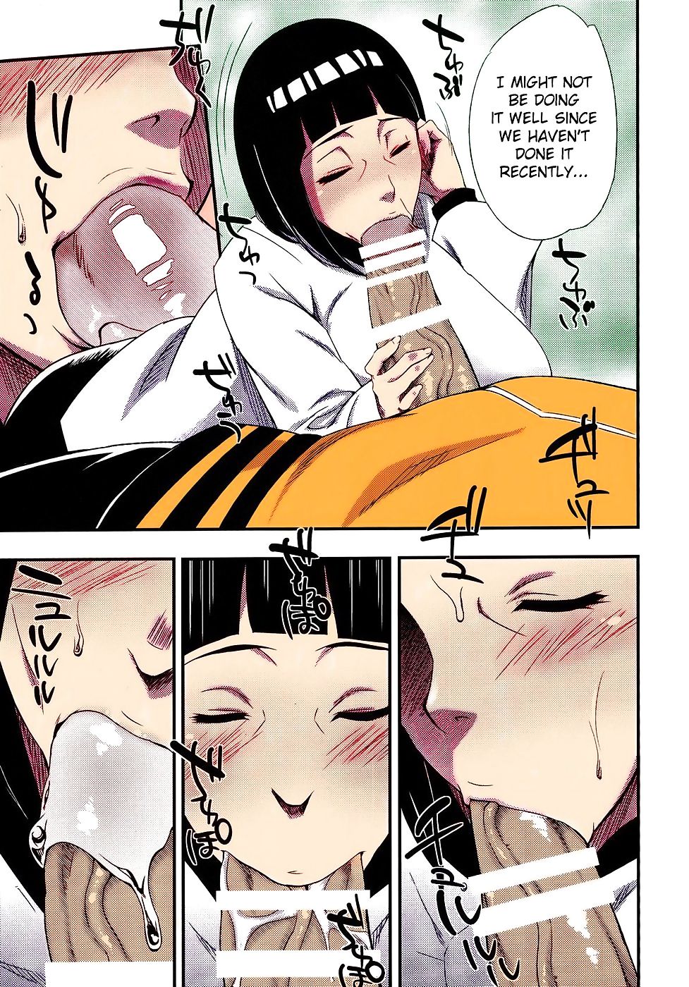 Naruto – kage Hinata ni Sakura saku Sara wataru page 1