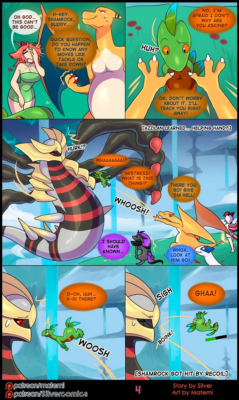 silver 영혼 6 부품 8 page 1