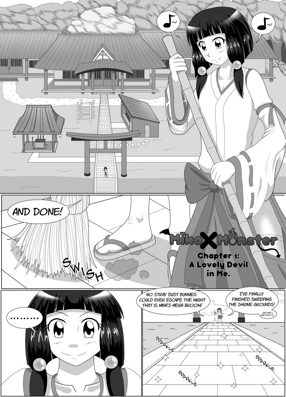 巫女 X モンスター 1 page 1