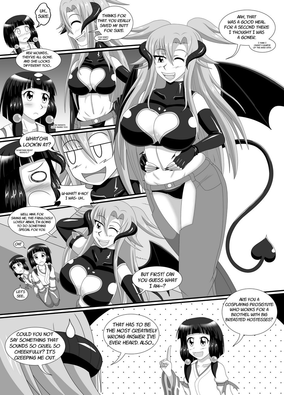 巫女 X 怪物 1 page 1