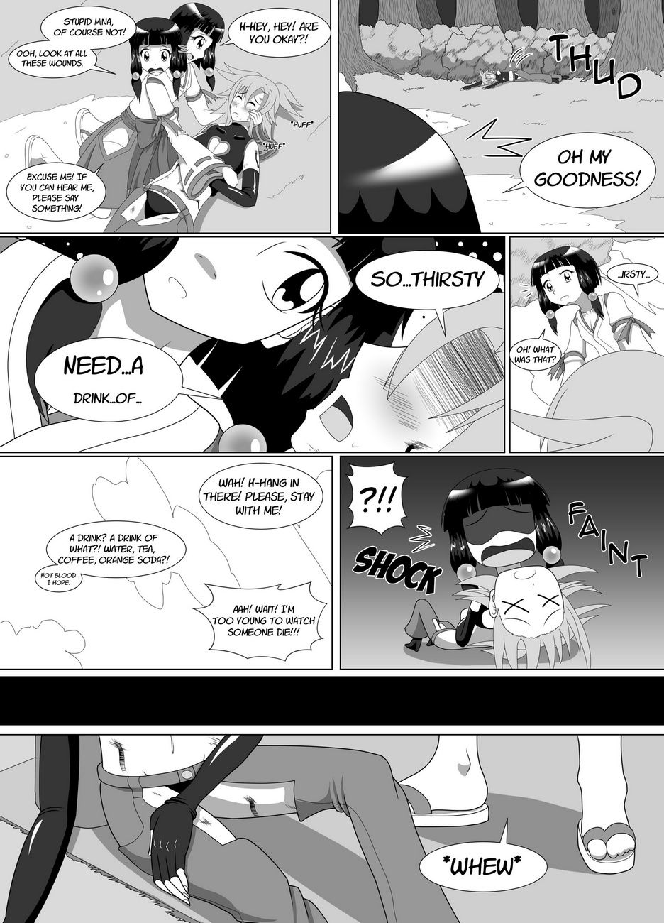 巫女 X 怪物 1 page 1