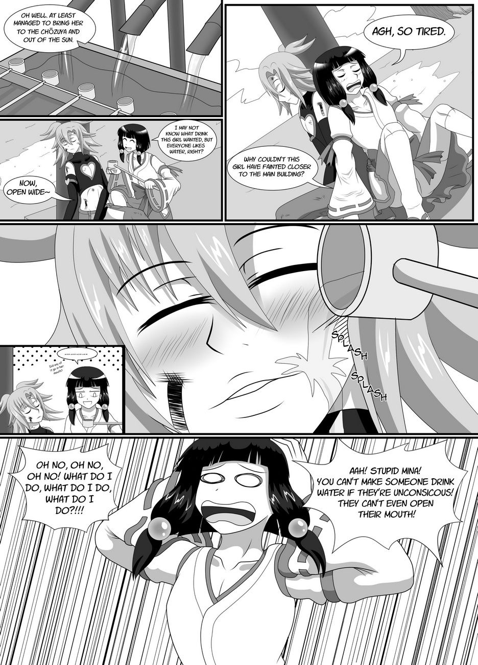 Miko x राक्षस 1 page 1