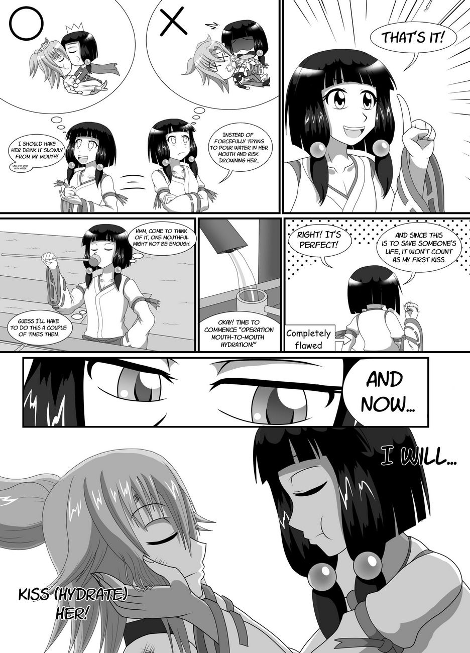 Miko X 몬스터 1 page 1