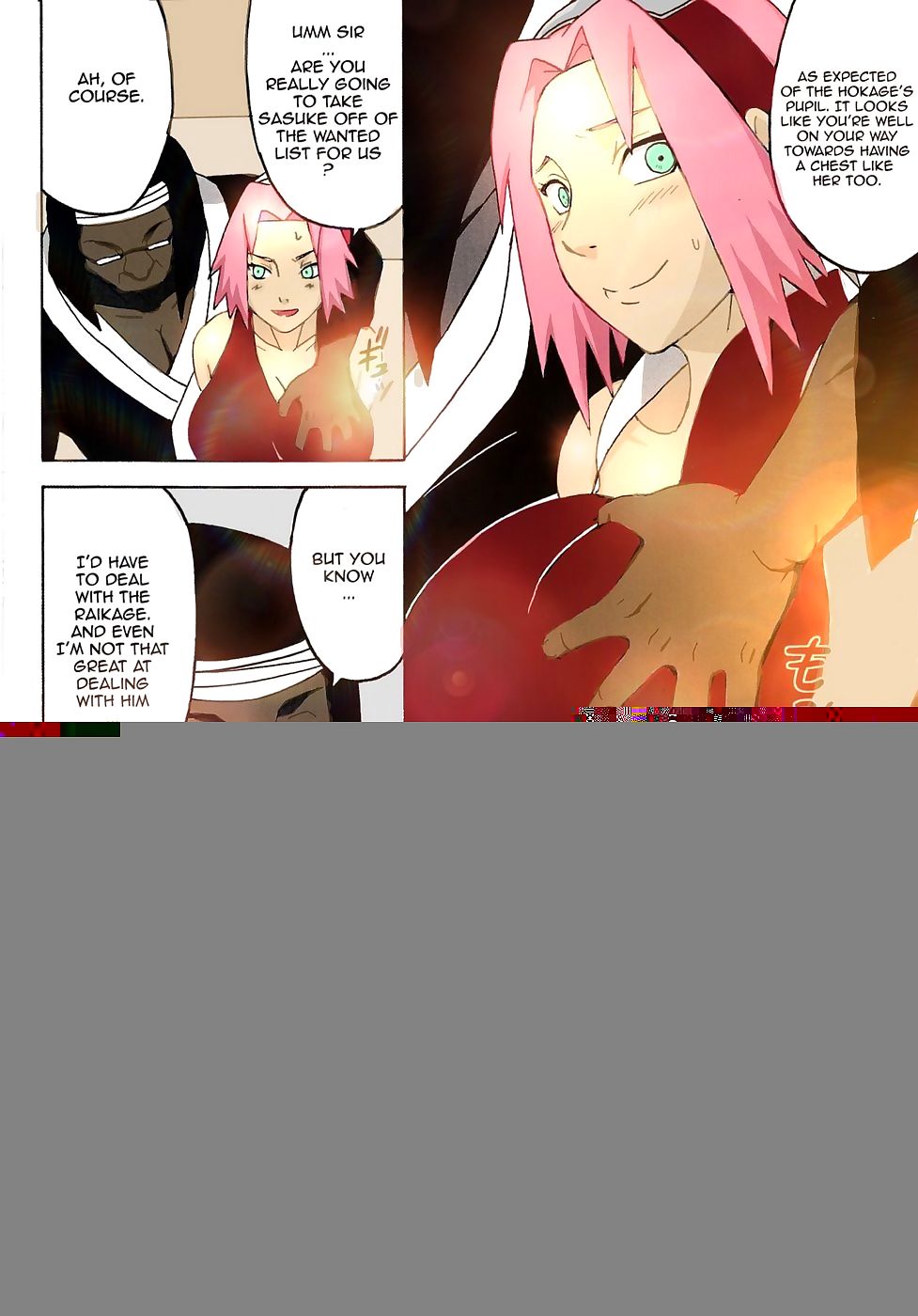Naruto sakuhina page 1