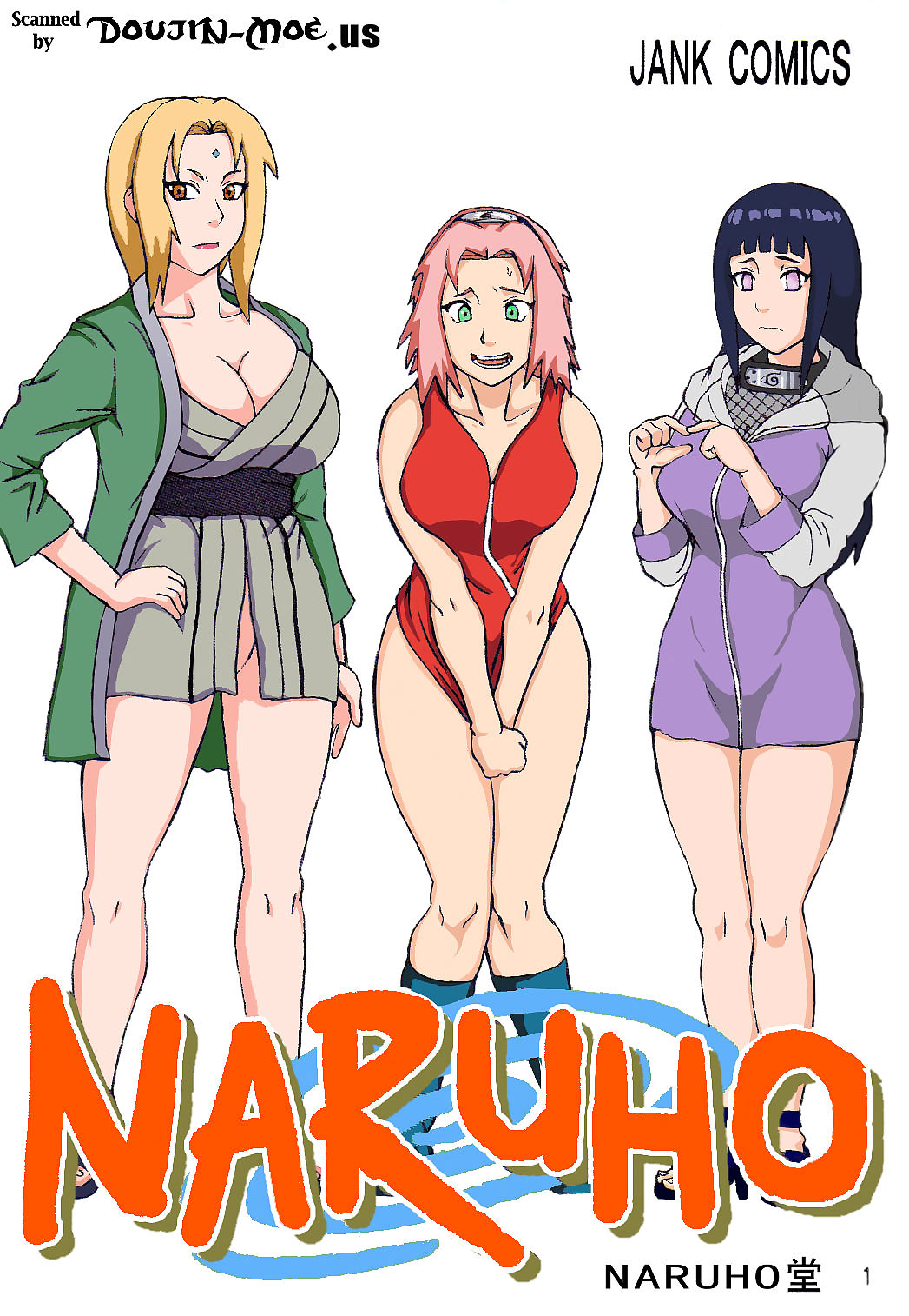 Naruto-Tsunade’s Sexual Therapy page 1