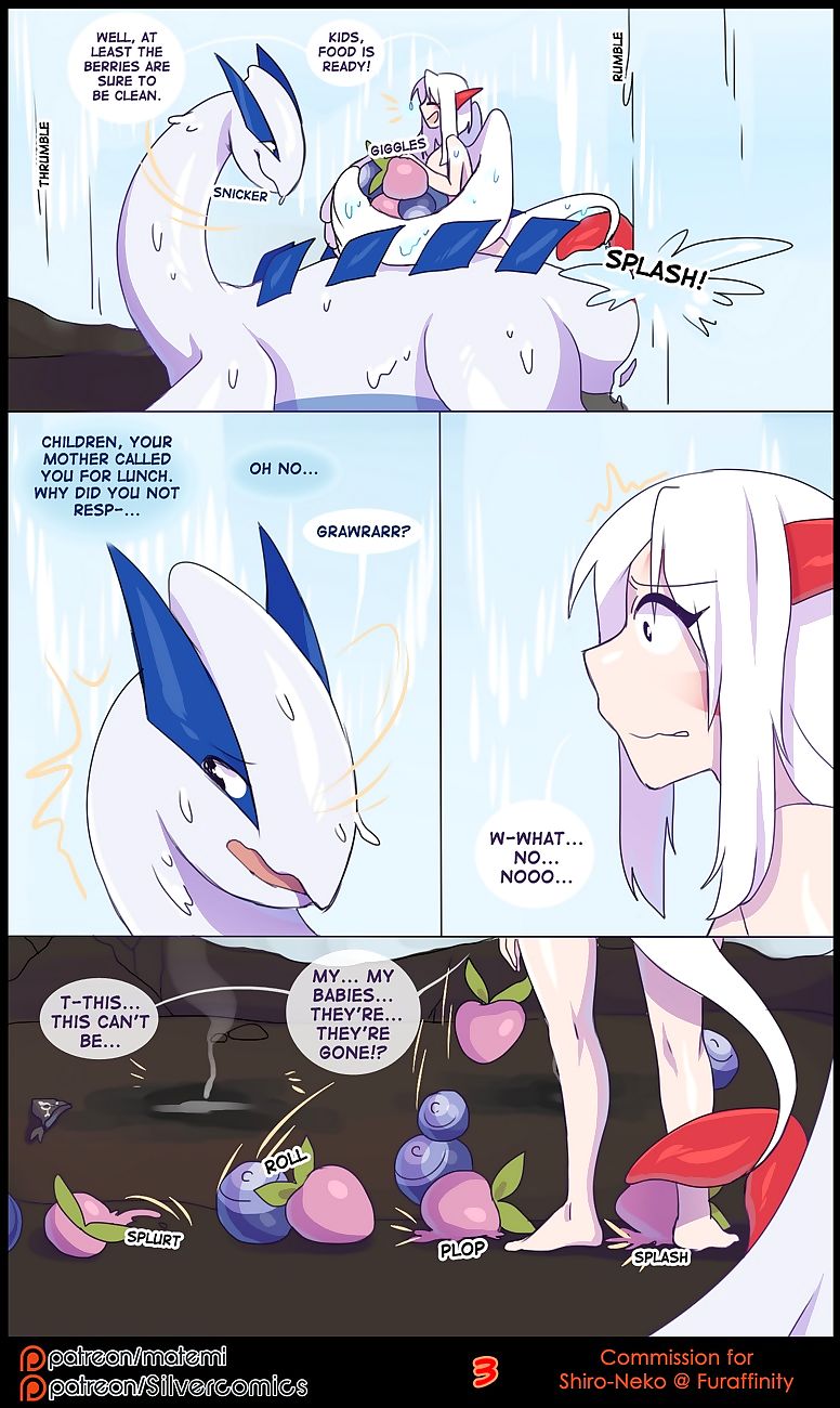 silver 영혼 3 부품 7 page 1