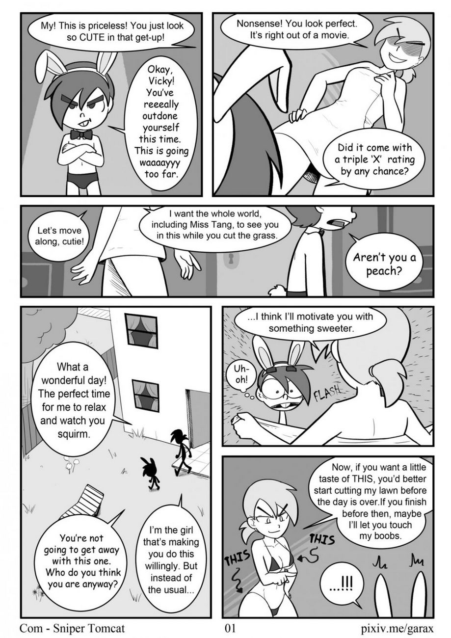 メイド へ と 再 page 1
