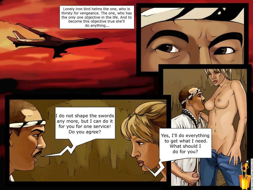 पापी कॉमिक्स उमा थर्मन / मार बिल page 1